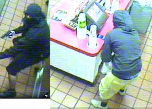 FIREHOUSE SUBS- ARMED ROBBERY